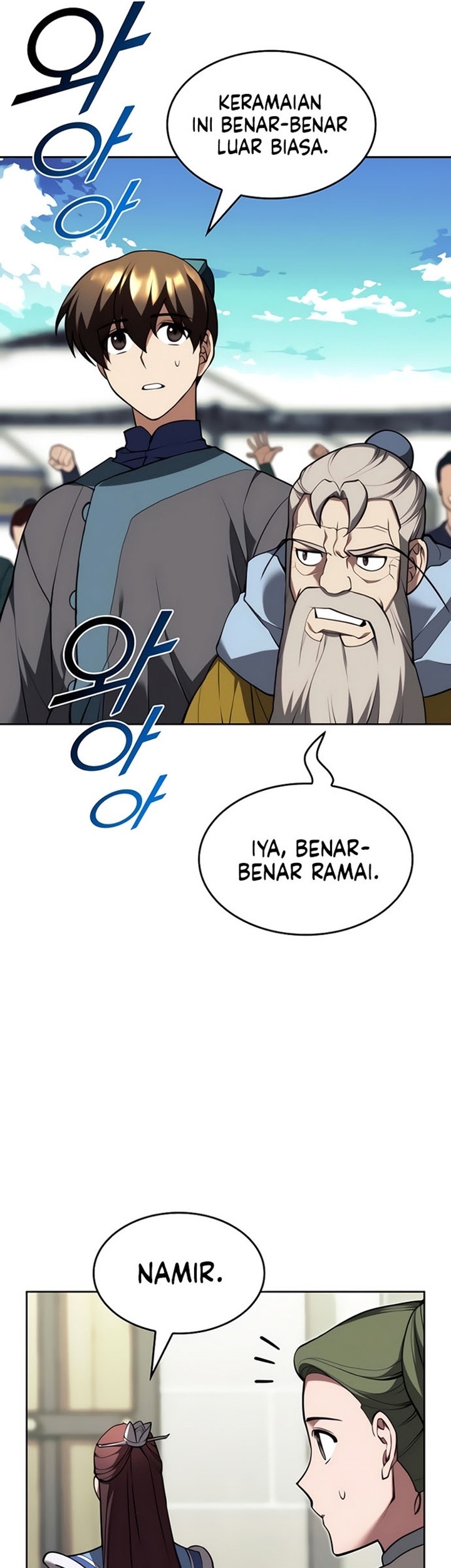 Tale of a Scribe Who Retires to the Countryside Chapter 116 Gambar 52