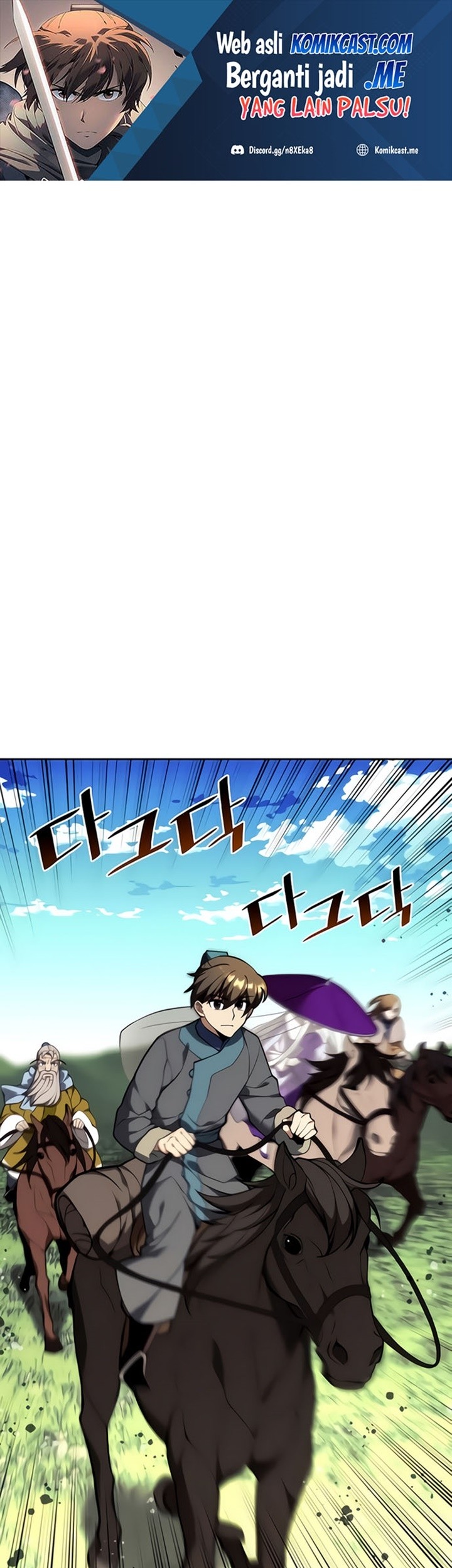 Baca Manhwa Tale of a Scribe Who Retires to the Countryside Chapter 116 Gambar 2