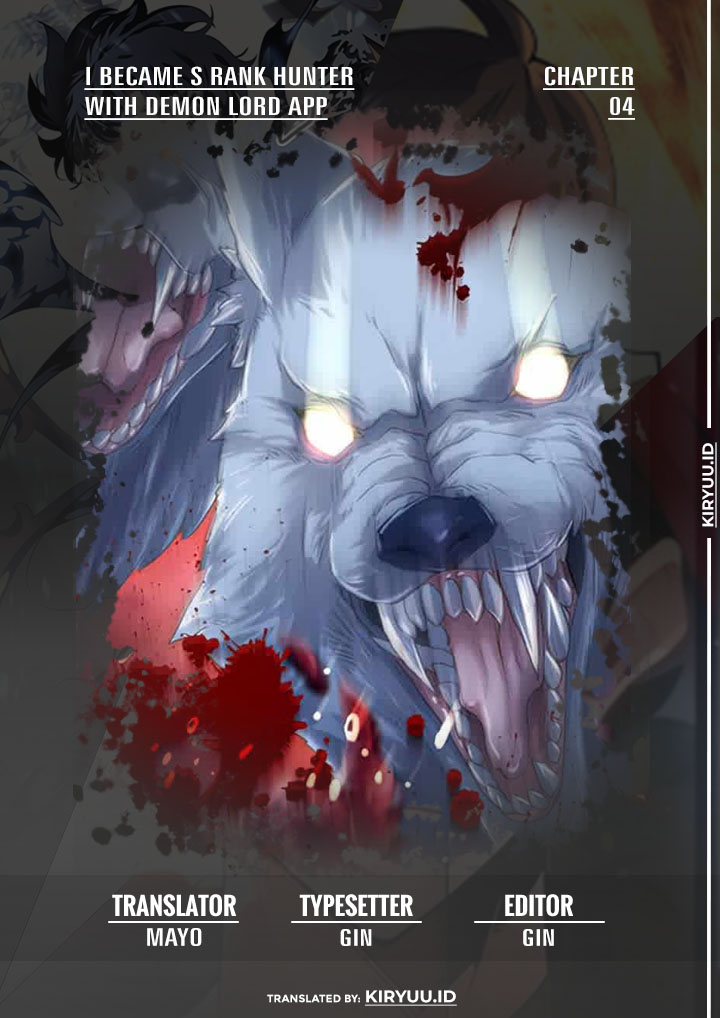 Baca Komik I Became an S-Rank Hunter With the Demon Lord App Chapter 04 Gambar 1