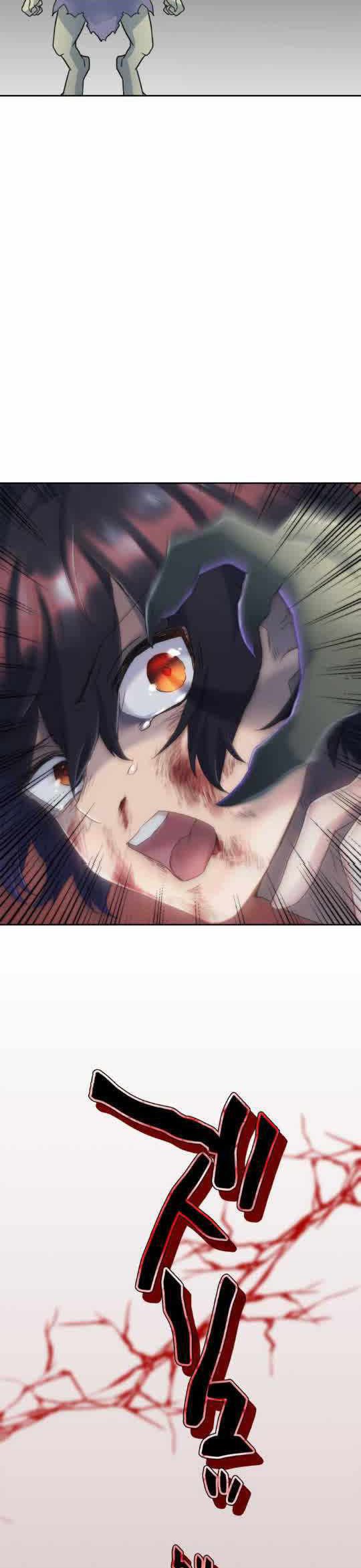 I Became an S-Rank Hunter With the Demon Lord App Chapter 04 Gambar 32