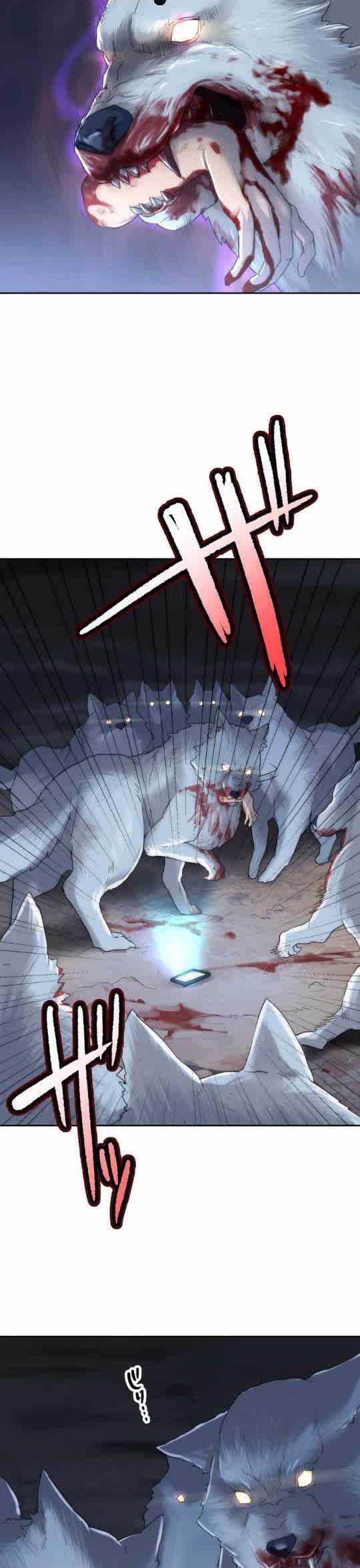 I Became an S-Rank Hunter With the Demon Lord App Chapter 04 Gambar 4