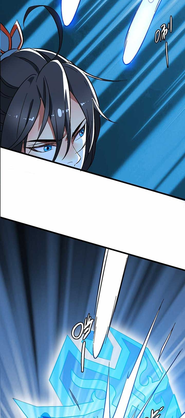 Supreme Taoist (2021) Chapter 63 Gambar 16