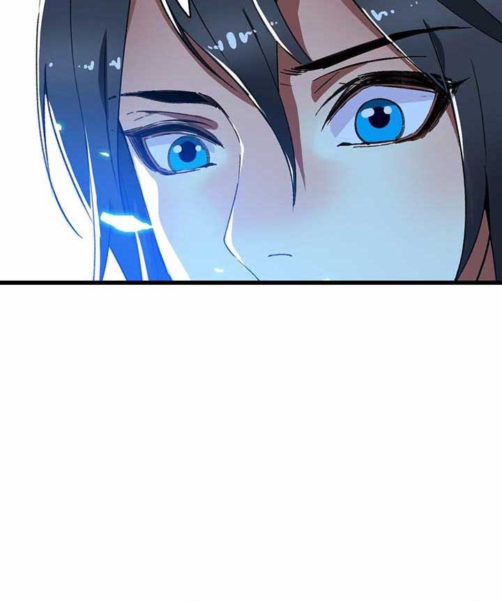 Supreme Taoist (2021) Chapter 63 Gambar 25