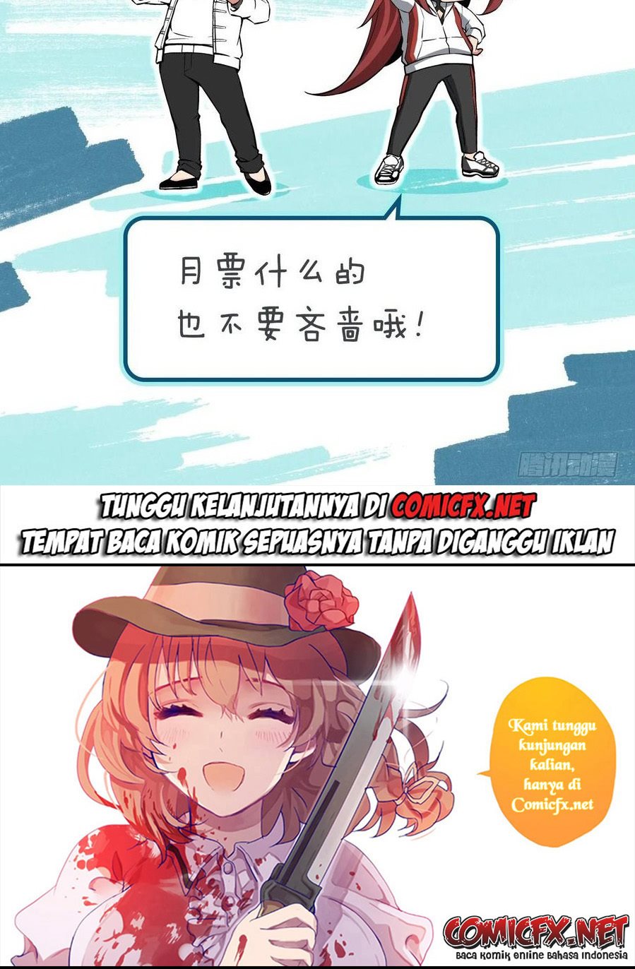 Starting from Guhuoniao Chapter 35 Gambar 58
