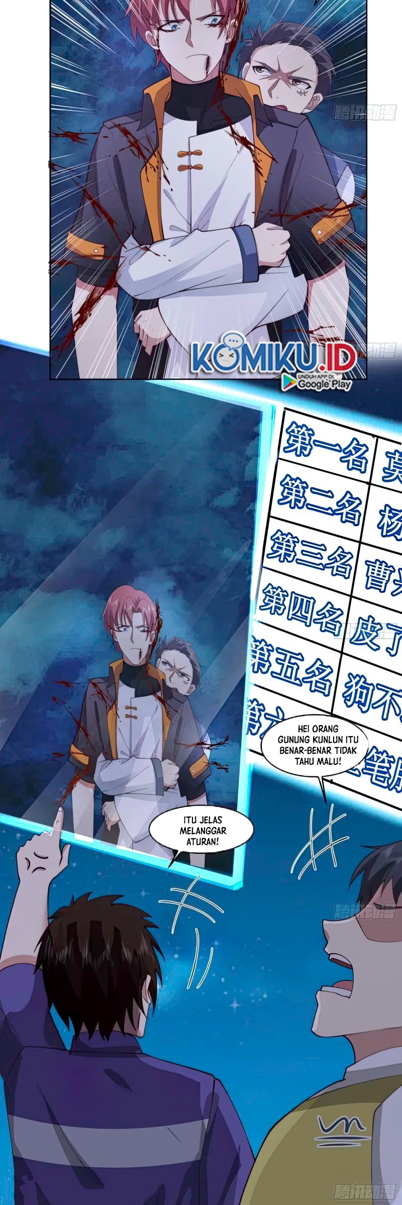 I Have a Dragon on My Body Chapter 529 Gambar 6