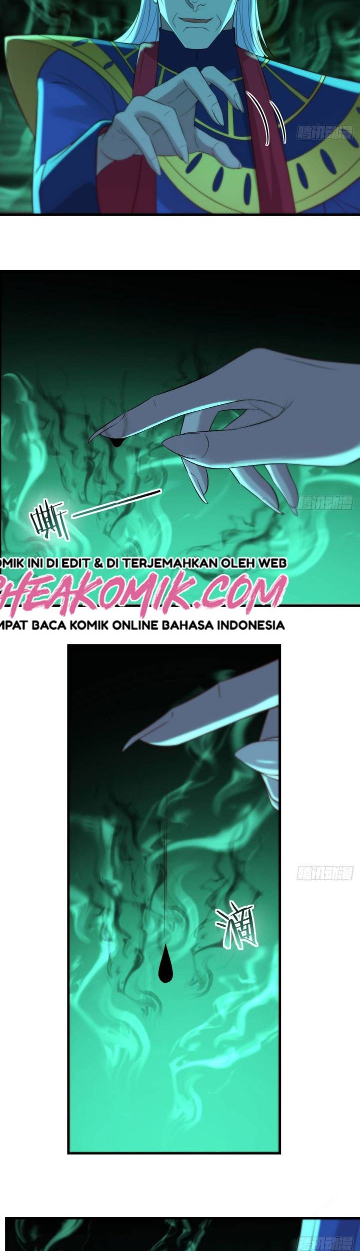 Before Becoming Invincible, Too Many Love Chapter 14 Gambar 17