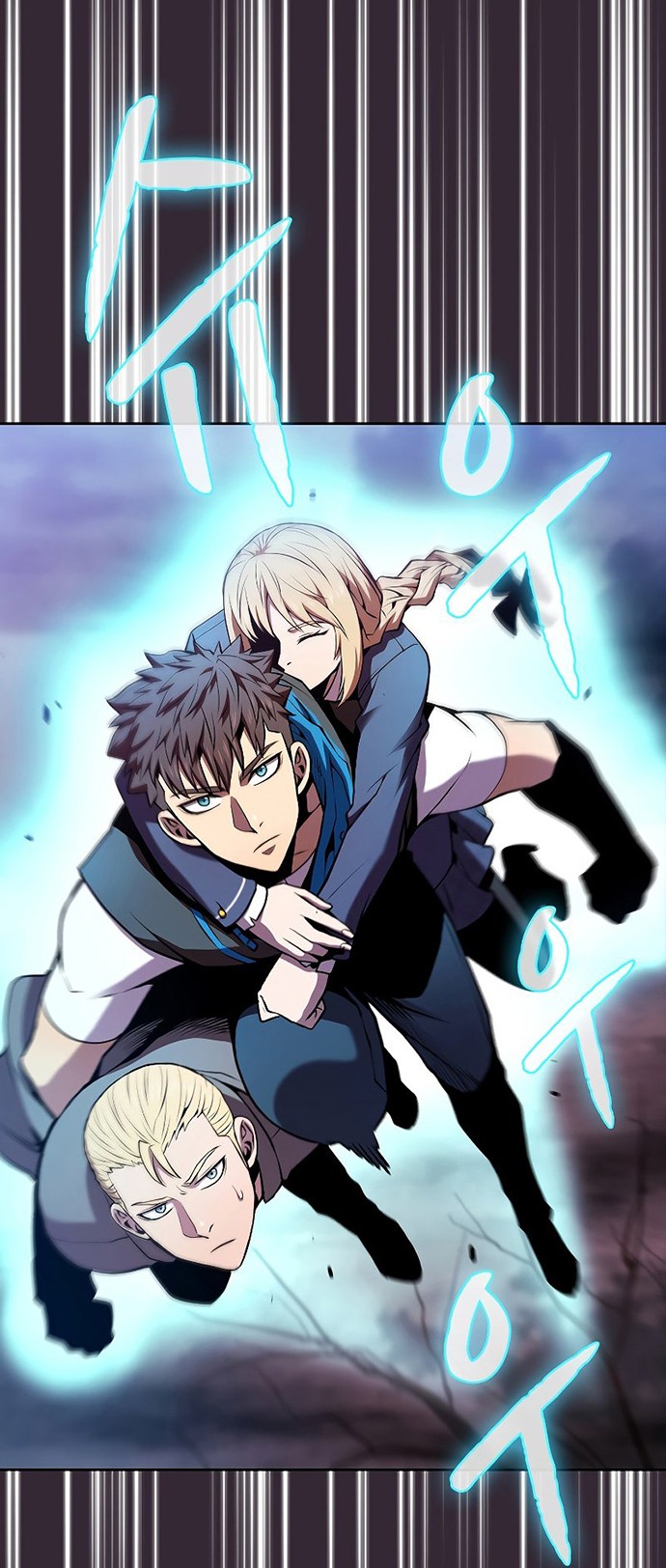 The Constellation that Returned from Hell Chapter 89 Gambar 9