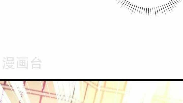 Rebirth of The Earth Immortal Venerable Chapter 108 Gambar 13