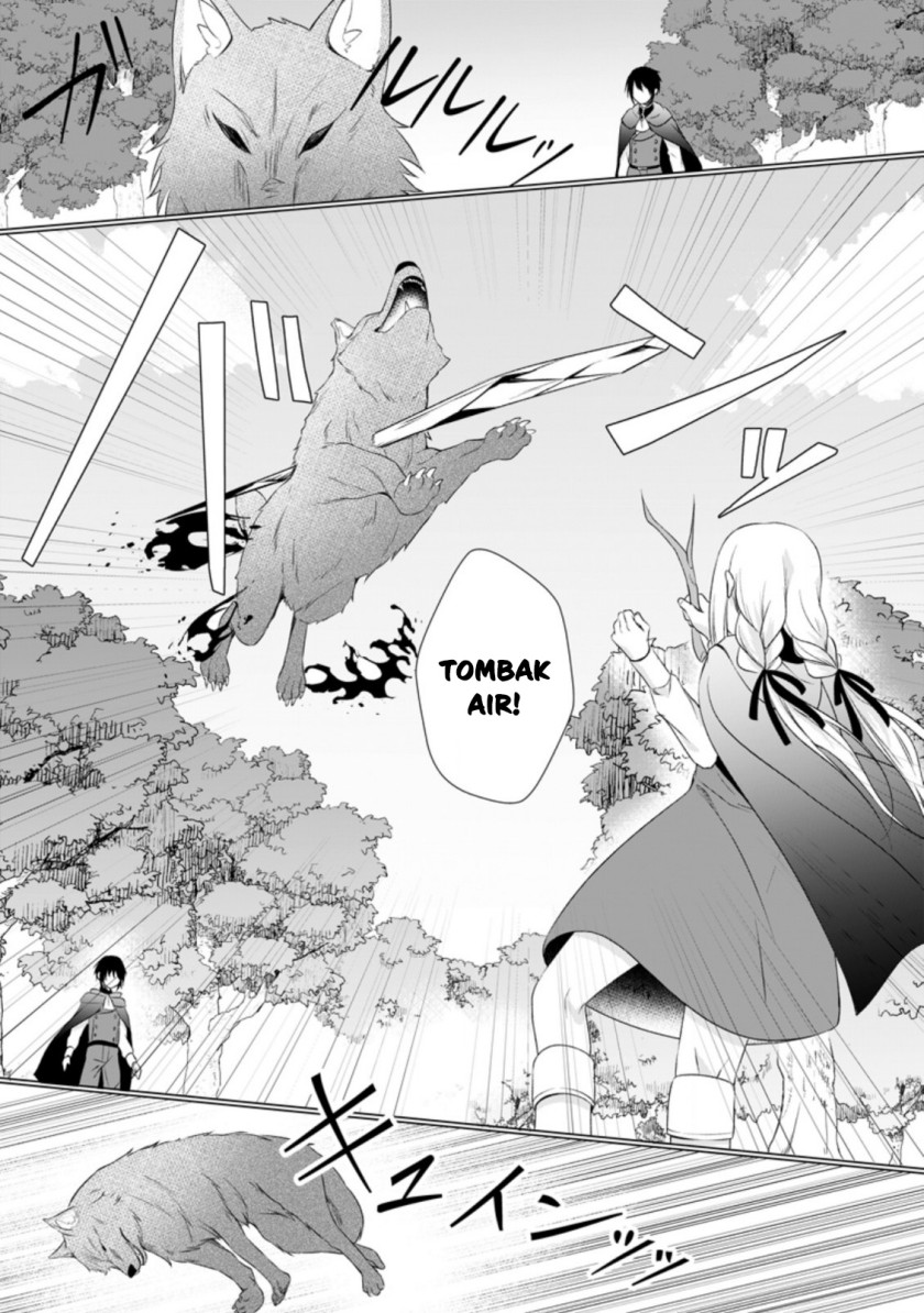 Zense Seijo wa Te o Nukitai Yokiyoki Chapter 06.2 Gambar 12