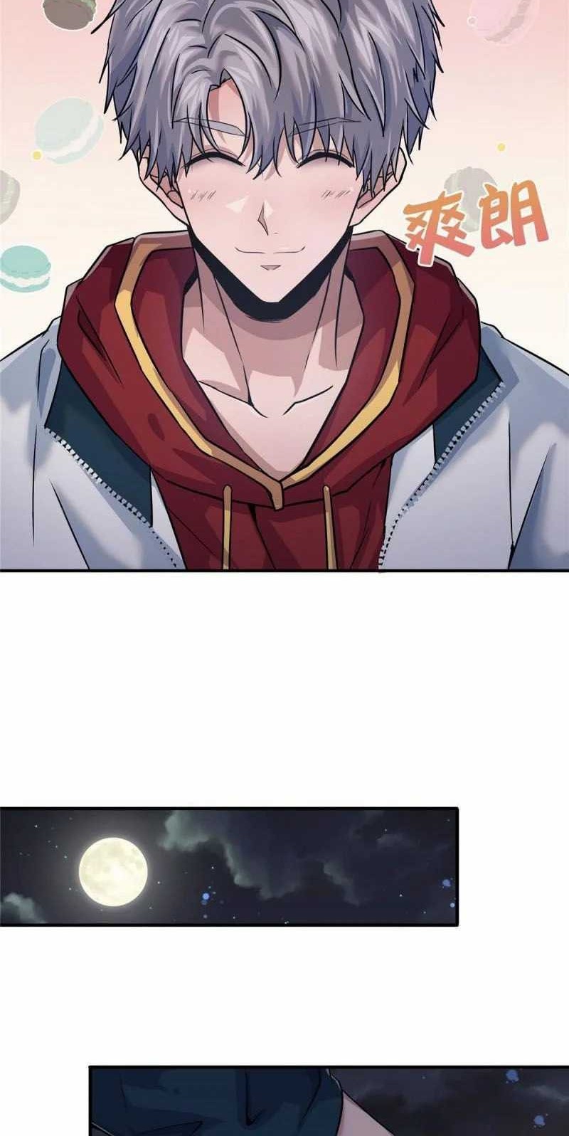 The King Is Back Chapter 04 Gambar 34