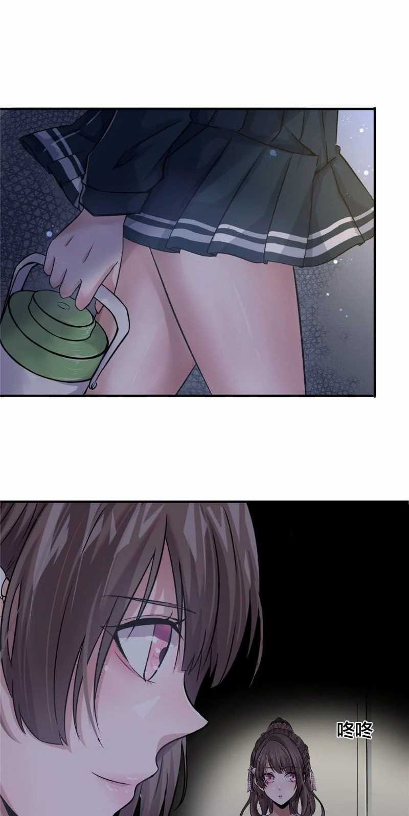 The King Is Back Chapter 04 Gambar 3