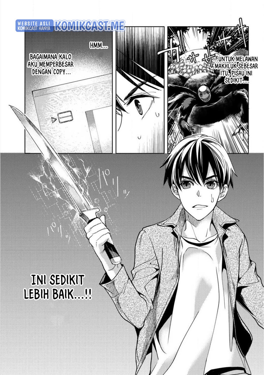 Ossan no Rimeiku Bouken Nikki ~ Autocamp kara Hajimaru Isekai Mankitsu Raifu Chapter 02 Gambar 10