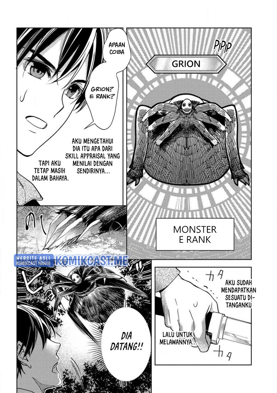 Ossan no Rimeiku Bouken Nikki ~ Autocamp kara Hajimaru Isekai Mankitsu Raifu Chapter 02 Gambar 11