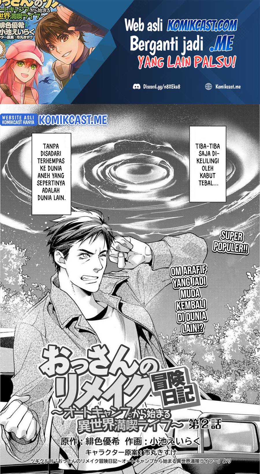 Baca Manga Ossan no Rimeiku Bouken Nikki ~ Autocamp kara Hajimaru Isekai Mankitsu Raifu Chapter 02 Gambar 2