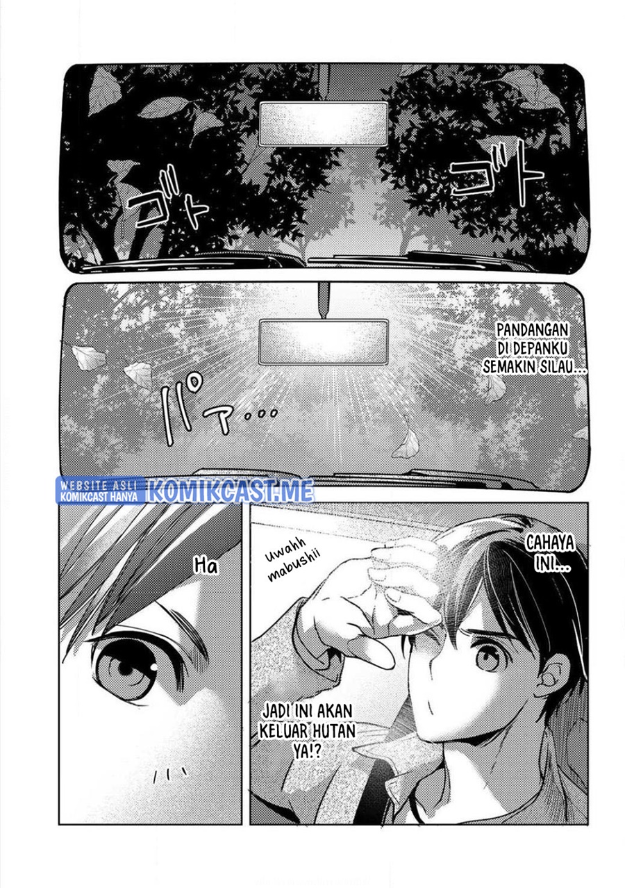 Ossan no Rimeiku Bouken Nikki ~ Autocamp kara Hajimaru Isekai Mankitsu Raifu Chapter 02 Gambar 22
