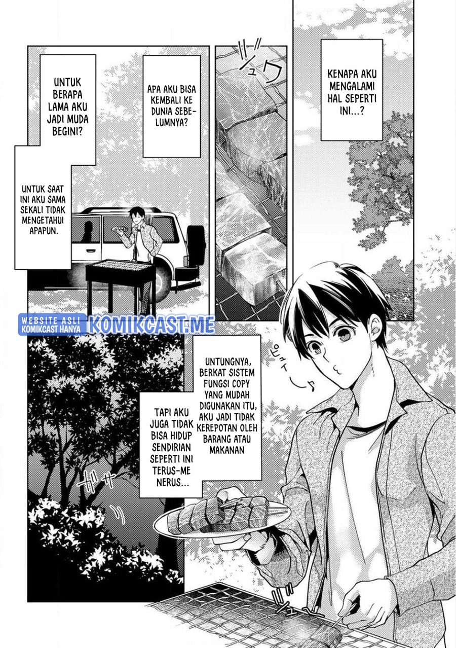 Ossan no Rimeiku Bouken Nikki ~ Autocamp kara Hajimaru Isekai Mankitsu Raifu Chapter 02 Gambar 3
