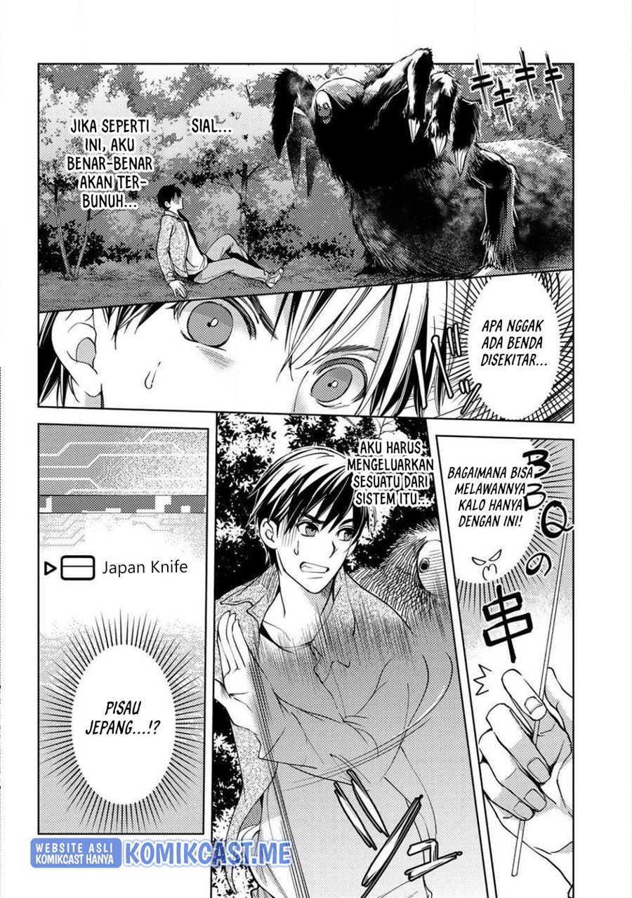 Ossan no Rimeiku Bouken Nikki ~ Autocamp kara Hajimaru Isekai Mankitsu Raifu Chapter 02 Gambar 9