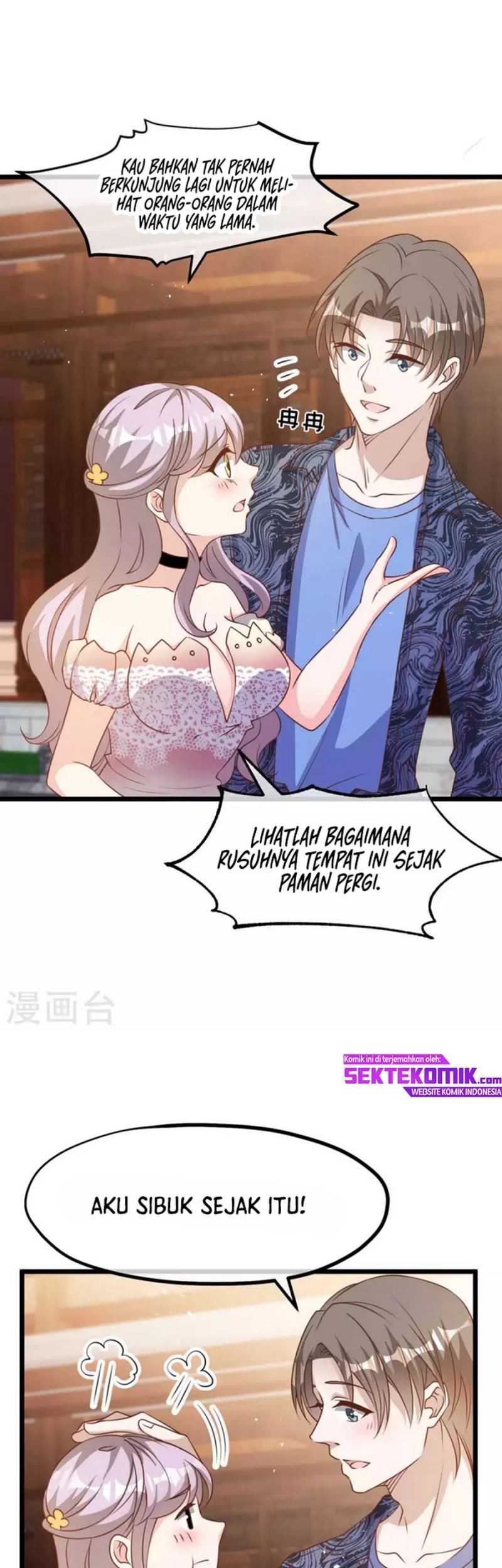 God Fisherman Chapter 195 Gambar 18