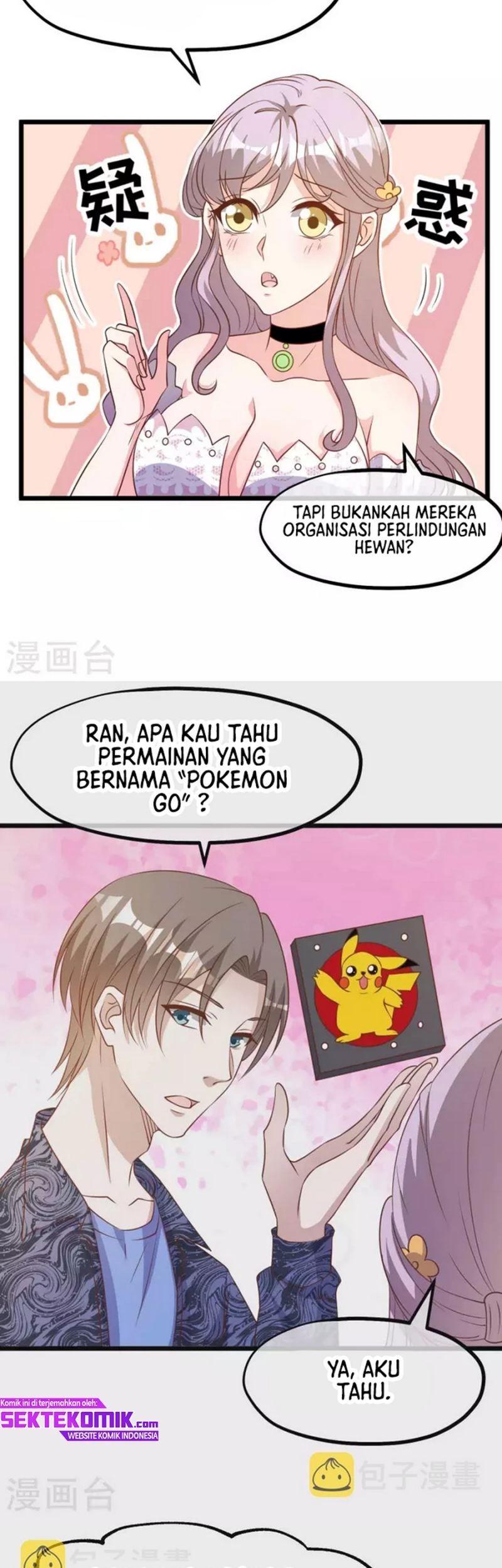 God Fisherman Chapter 195 Gambar 24