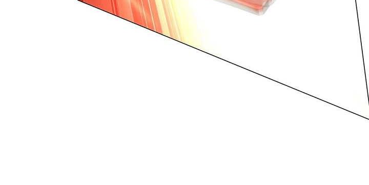 Age of the Gods: The World Becomes an Online Chapter 05 Gambar 38