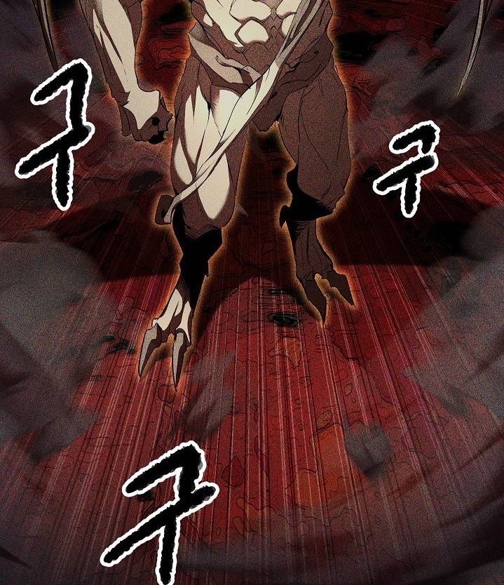 The Heavenly Demon Destroys the Lich King’s Murim Chapter 59 Gambar 23