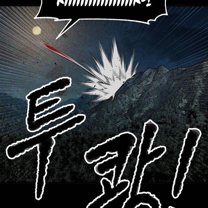 The Heavenly Demon Destroys the Lich King’s Murim Chapter 59 Gambar 33