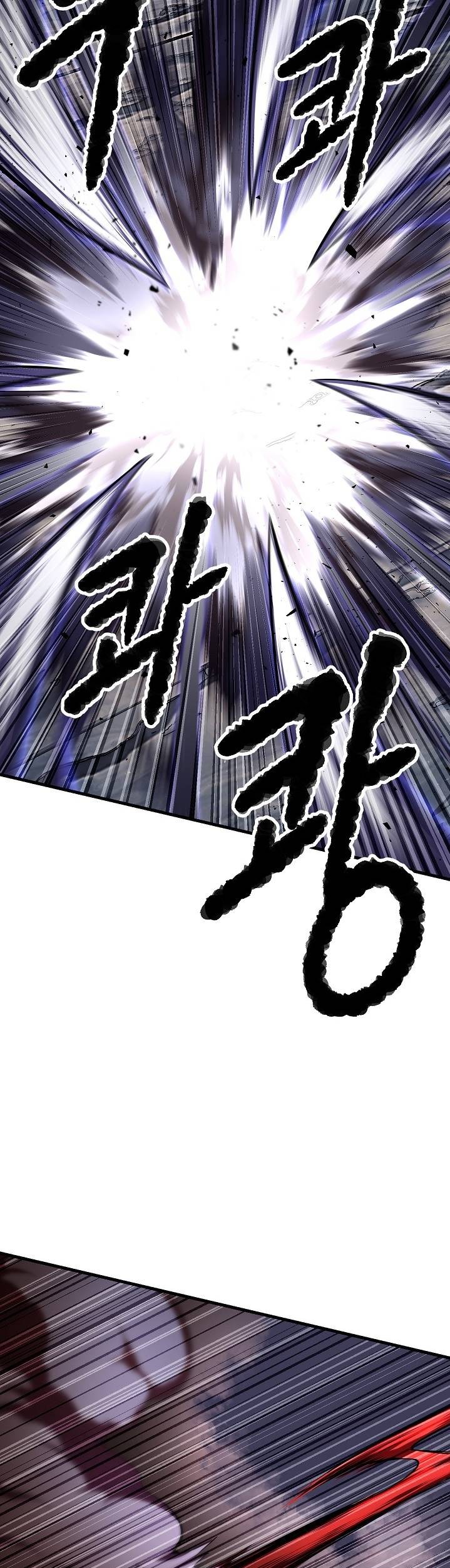 The Heavenly Demon Destroys the Lich King’s Murim Chapter 59 Gambar 72
