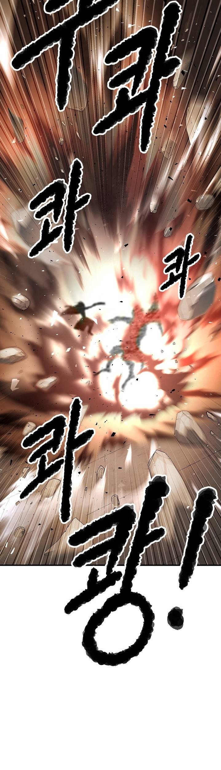 The Heavenly Demon Destroys the Lich King’s Murim Chapter 59 Gambar 82