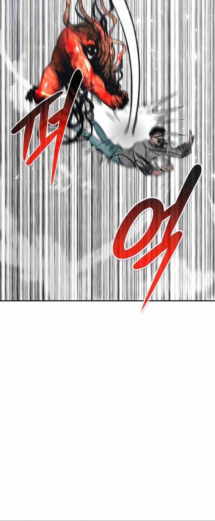 All Rounder Chapter 40 Gambar 18