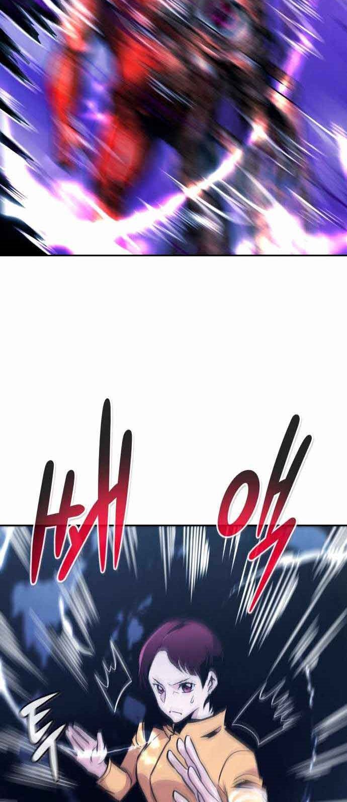 All Rounder Chapter 40 Gambar 40