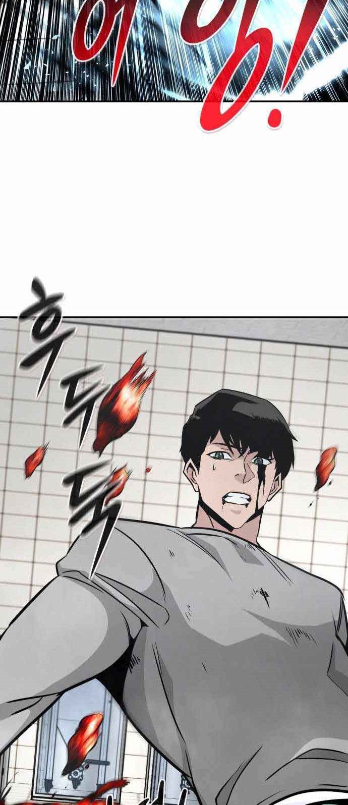 All Rounder Chapter 40 Gambar 58