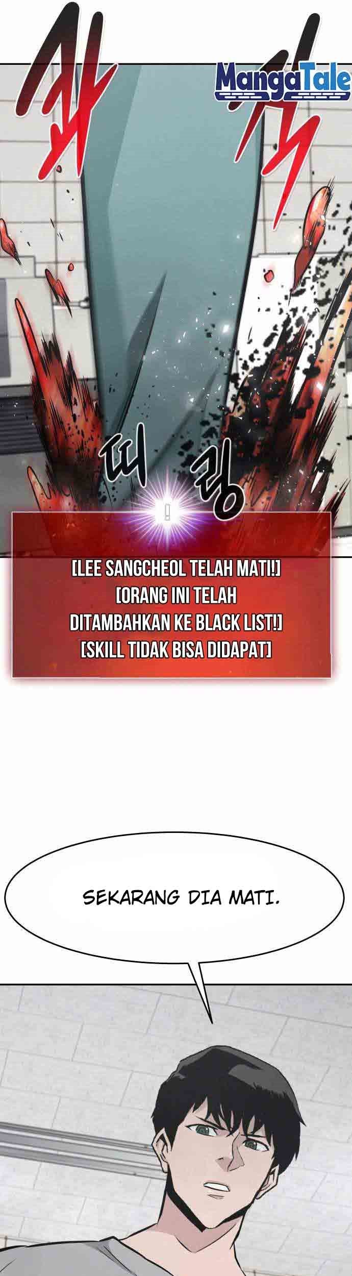 All Rounder Chapter 40 Gambar 84