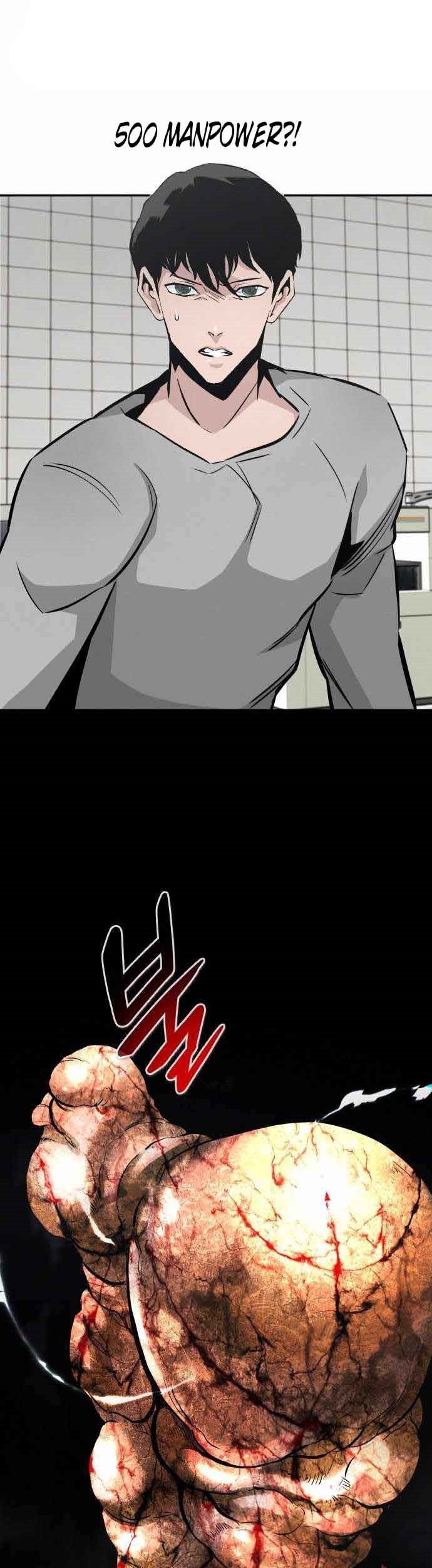 All Rounder Chapter 40 Gambar 6