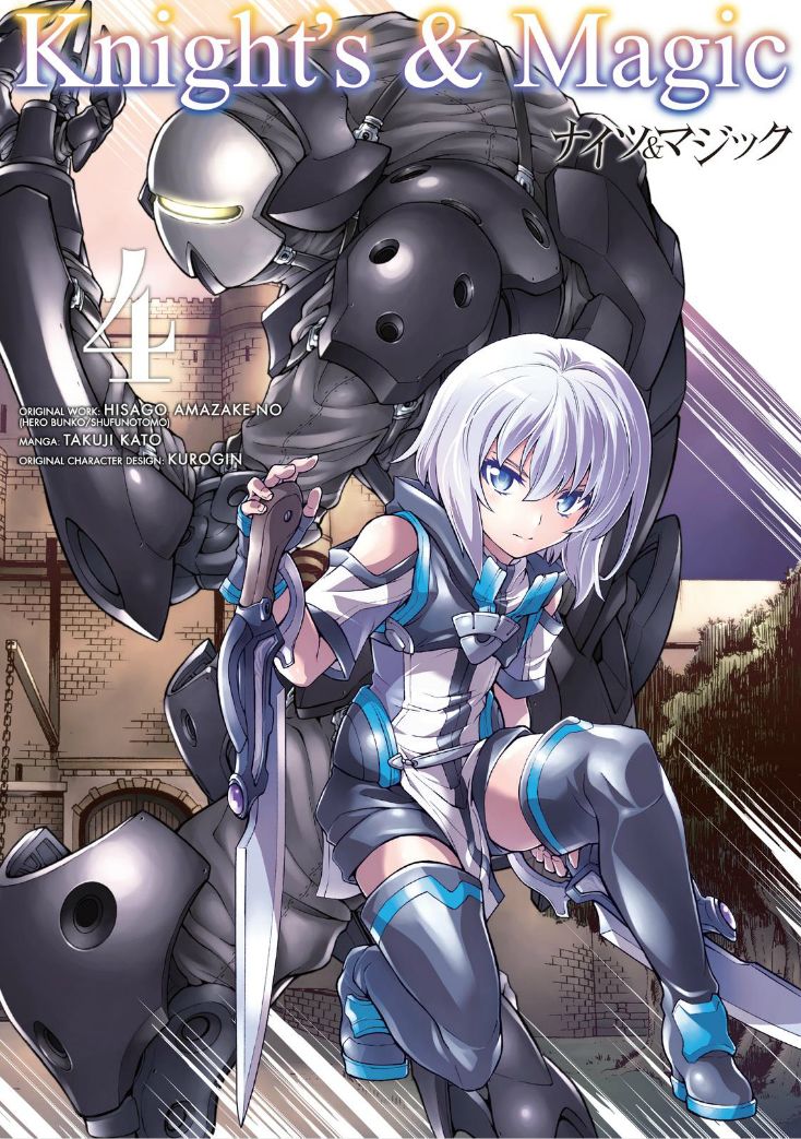 Baca Manga Knight’s & Magic Chapter 25 Gambar 2