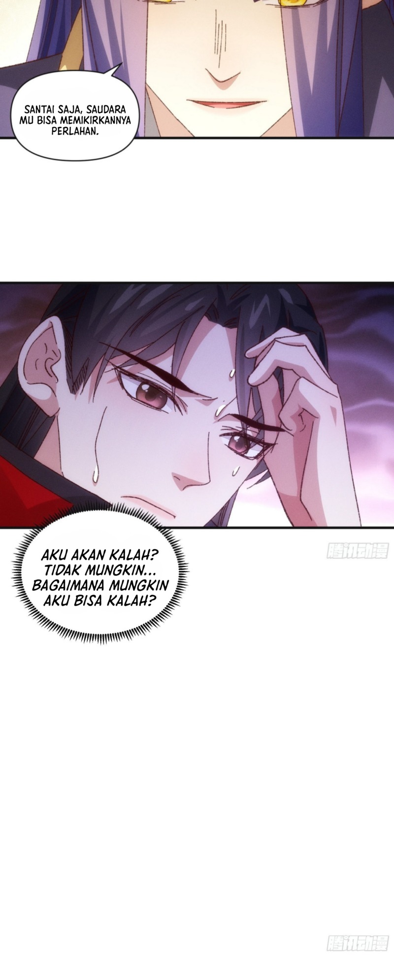 I Just Don’t Play the Card According to the Routine Chapter 78 Gambar 10