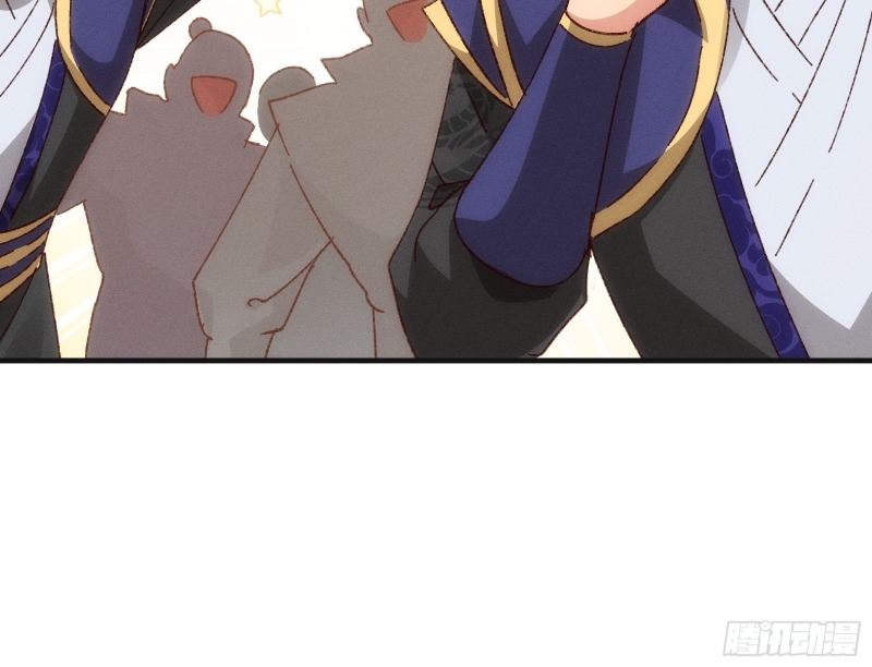 I Just Don’t Play the Card According to the Routine Chapter 78 Gambar 27