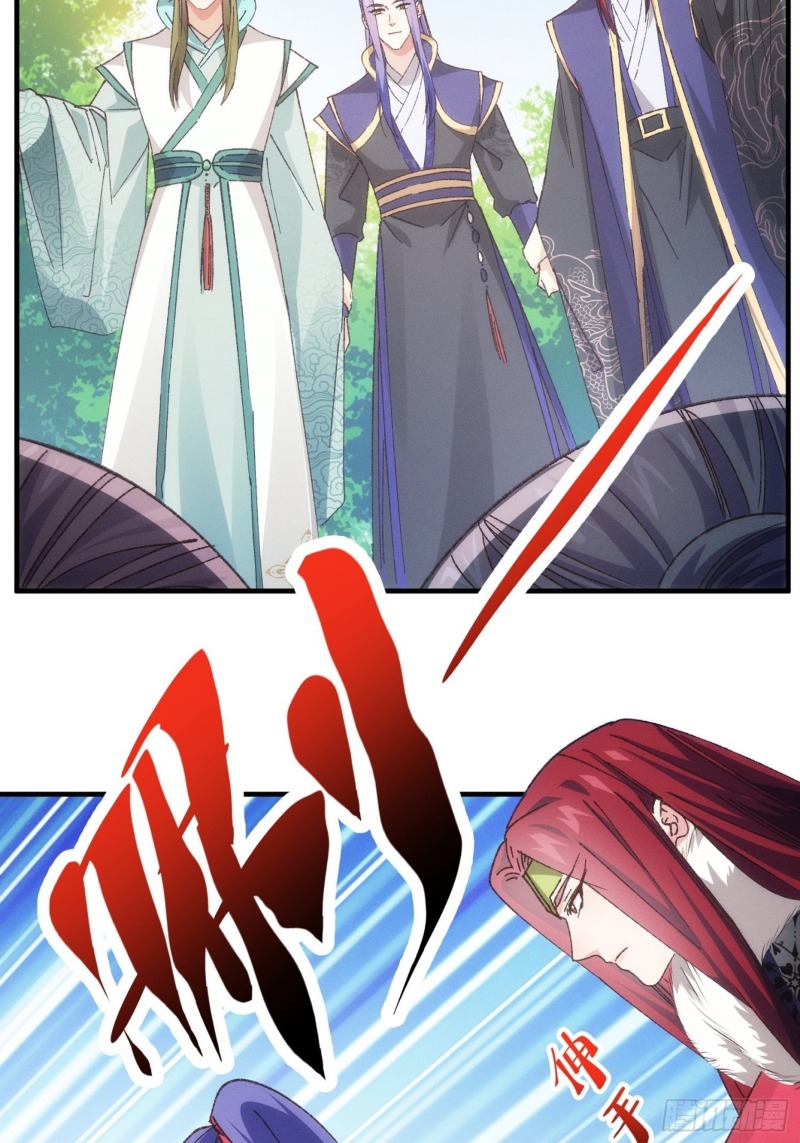 I Just Don’t Play the Card According to the Routine Chapter 78 Gambar 29
