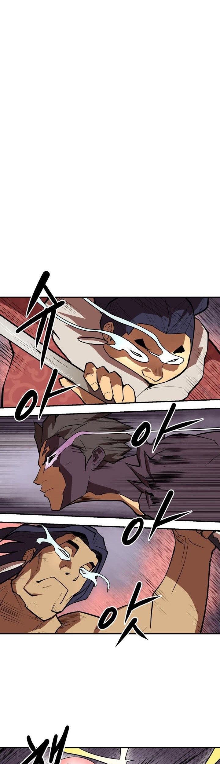 Raid Chapter 106 Gambar 14