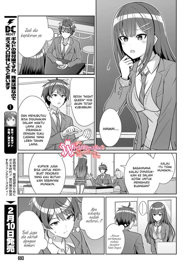 Danjou no Yuujou wa Seiritsu Suru? (Iya, Shinai!!) Chapter 05 Gambar 12