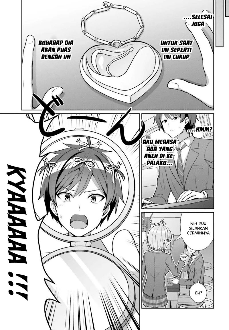 Danjou no Yuujou wa Seiritsu Suru? (Iya, Shinai!!) Chapter 05 Gambar 20