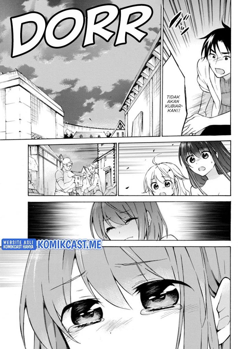 Level 1 dakedo Unique Skill de Saikyou desu Chapter 33.3 Gambar 4