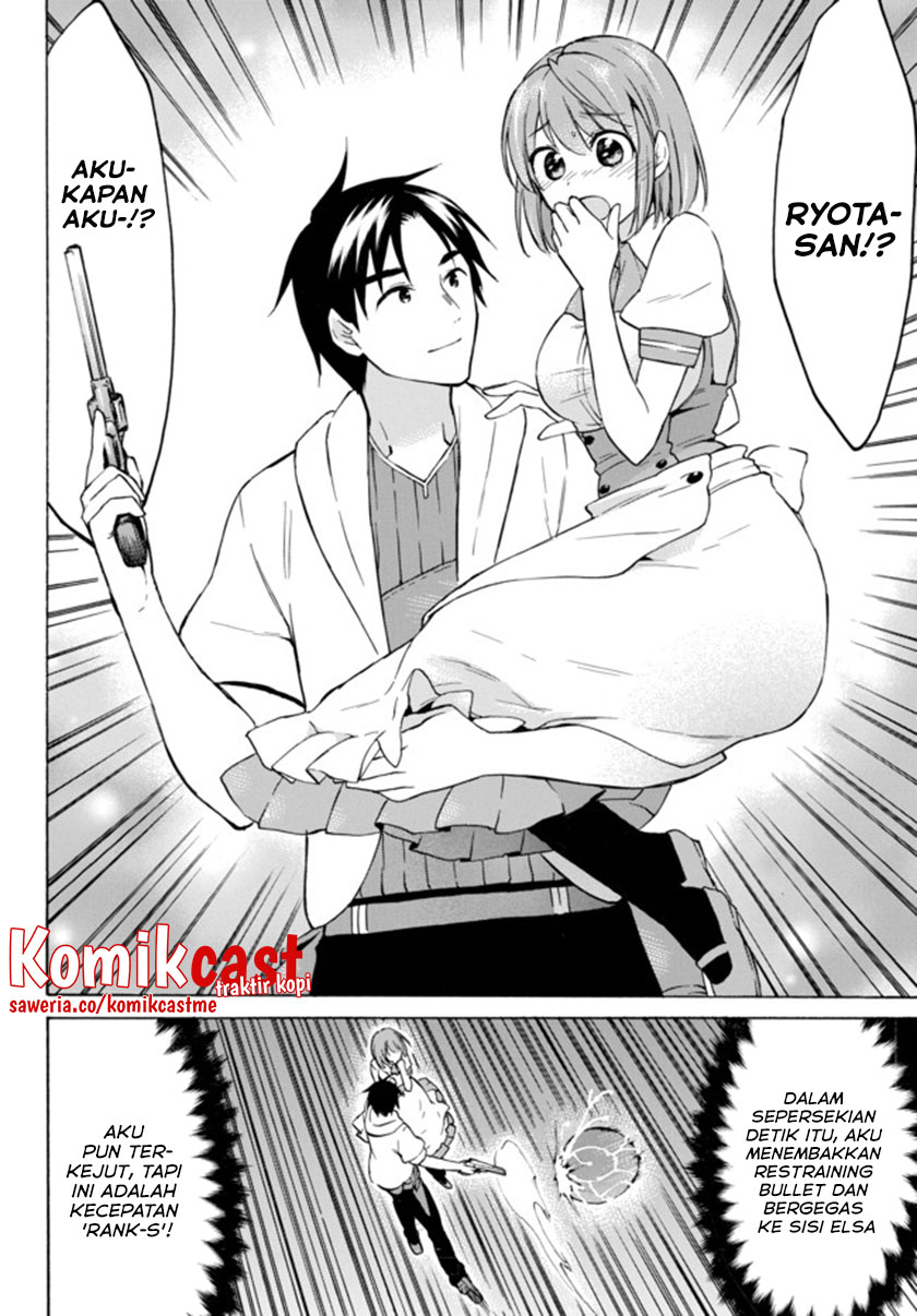 Level 1 dakedo Unique Skill de Saikyou desu Chapter 33.3 Gambar 7