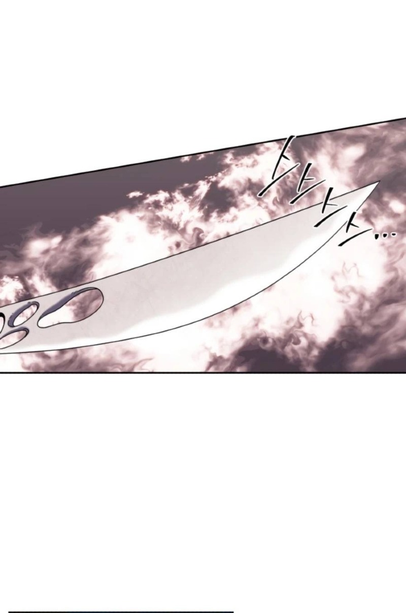 Monster Hunter Chapter 23 Gambar 31