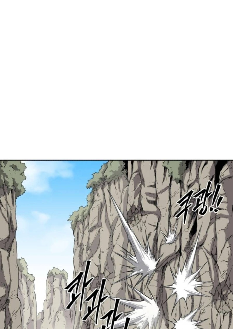 Monster Hunter Chapter 23 Gambar 69