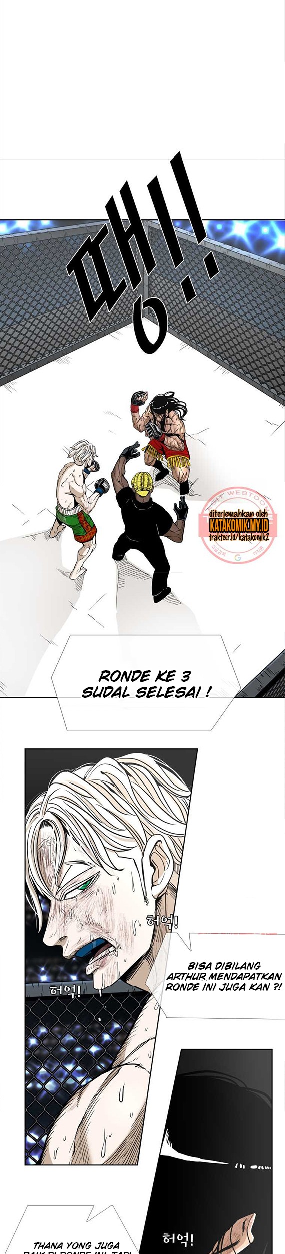 Baca Manhwa Shark Chapter 250.2 Gambar 2
