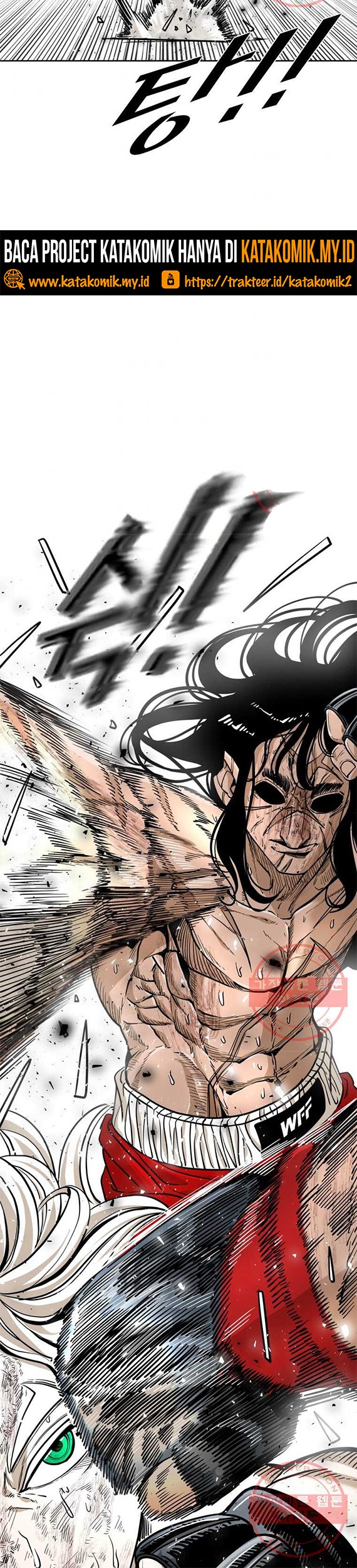 Shark Chapter 250.1 Gambar 14