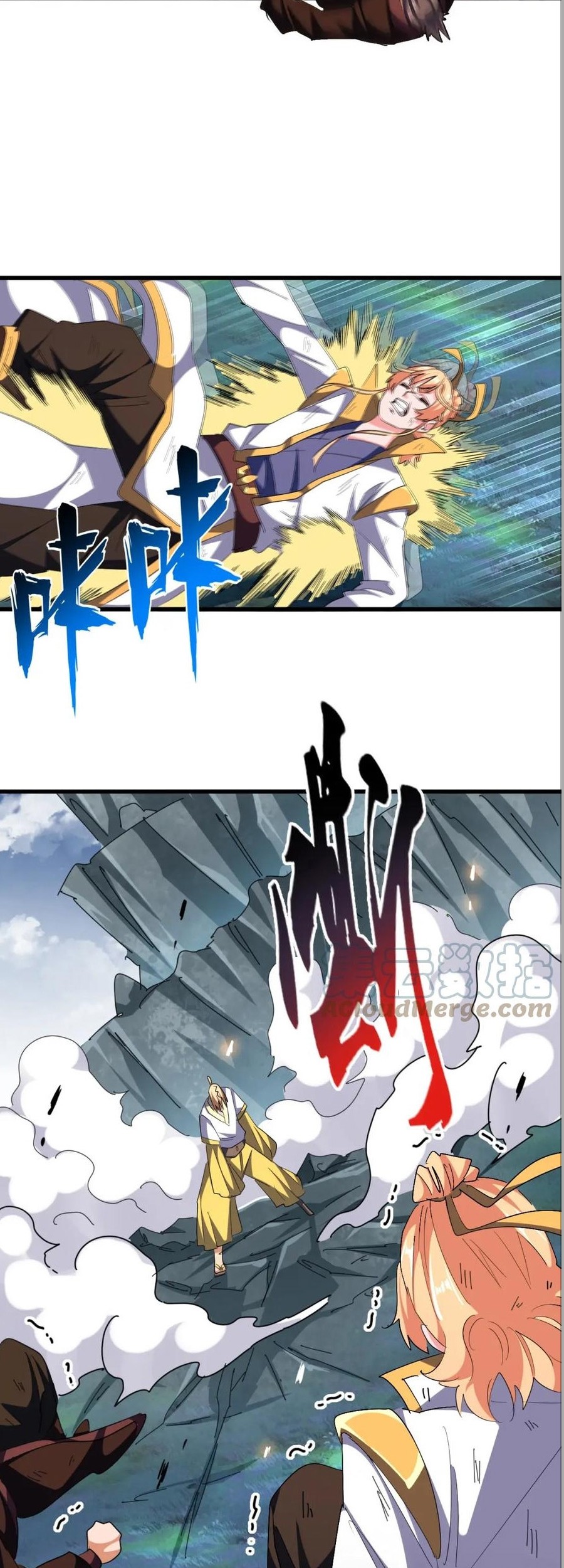 Magic Emperor Chapter 314 Gambar 37