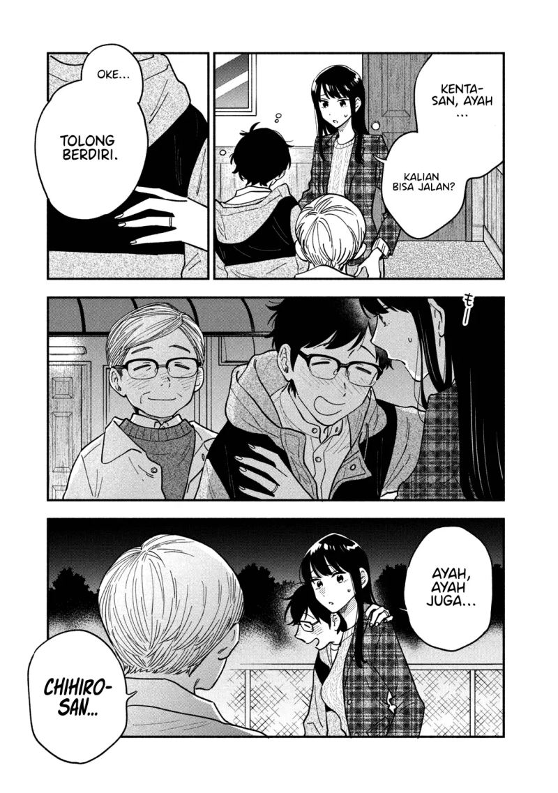 A Rare Marriage: How to Grill Our Love Chapter 54 Gambar 16