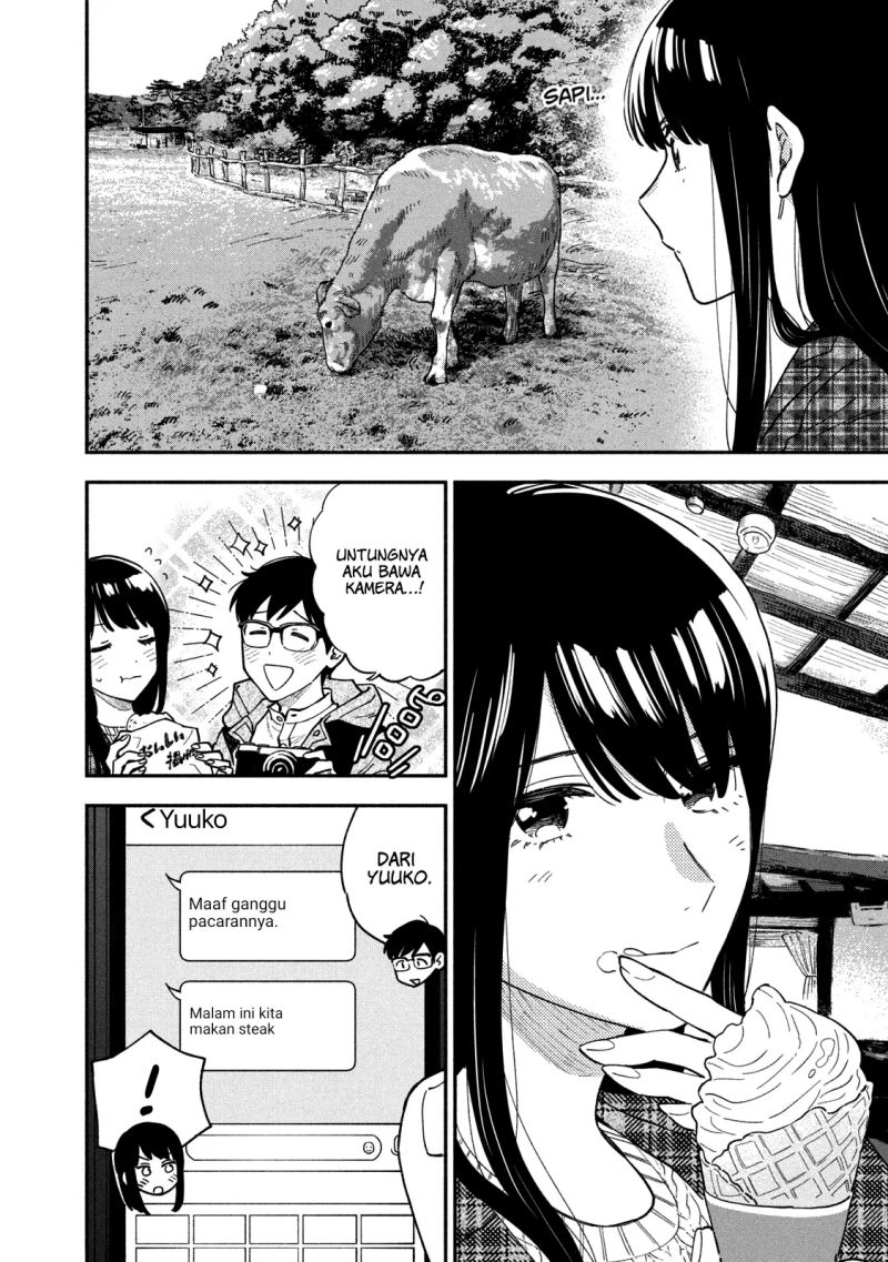 A Rare Marriage: How to Grill Our Love Chapter 54 Gambar 3