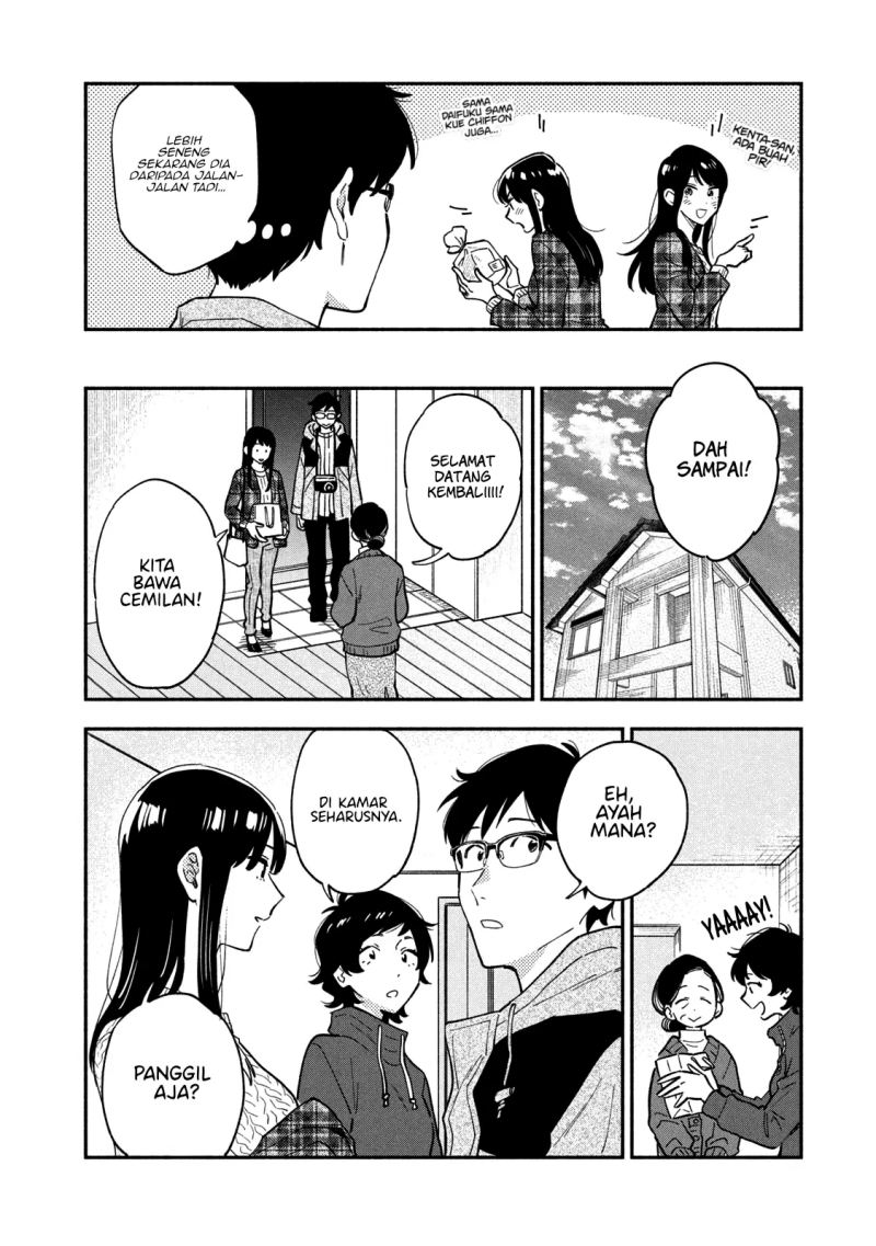 A Rare Marriage: How to Grill Our Love Chapter 54 Gambar 5